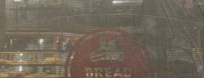 Bread Factory is one of When in Athênai.