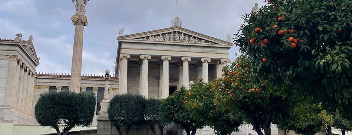 Academy of Athens is one of Sightseeing in Athens.