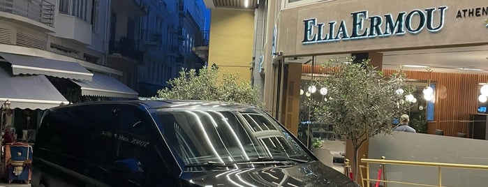 Elia Ermou Athens Hotel is one of operation BR.