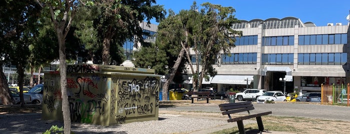 Nymfon Square is one of Athens.