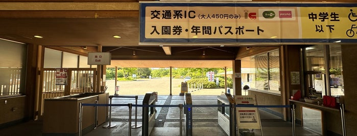 Sunagawa Gate is one of 東京2.