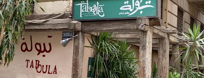 Taboula is one of Cairo.