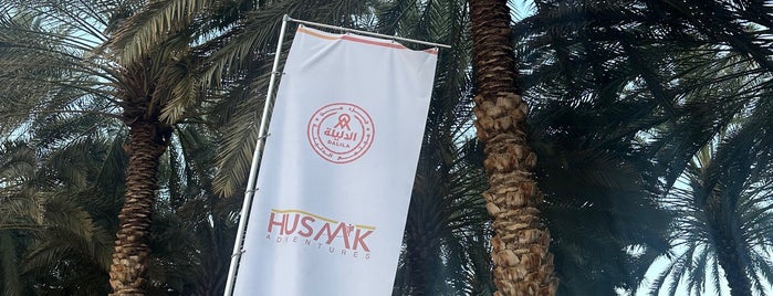 Husaak is one of Al ula.