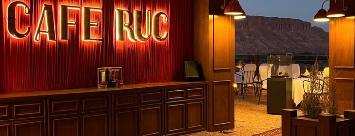 Café RUC is one of Al ula.