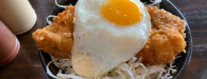 Guru Katsu is one of Arturo 님이 좋아한 장소.