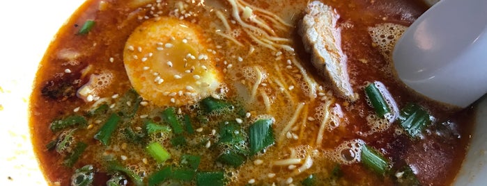 Ramen Yamadaya is one of Caroline 님이 저장한 장소.