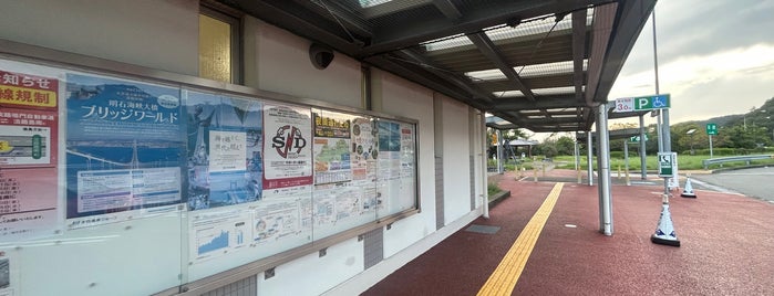 緑PA (下り) is one of 神戸淡路鳴門自動車道.