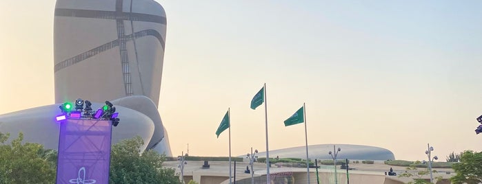 King Abdulaziz Center for World Culture is one of Dammam.