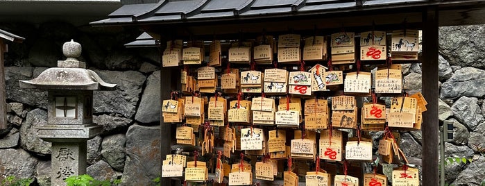 Santuario de Kifune-Jinja is one of Kyoto.