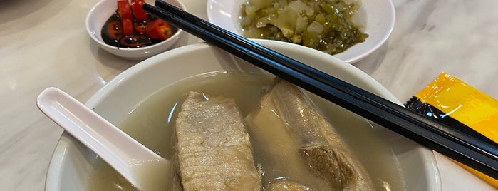 Rong Hua Bak Kut Teh is one of Micheenli Guide: Top 30 Around one-north.