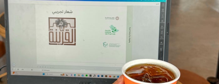 Siwa is one of Riyadh coffee.