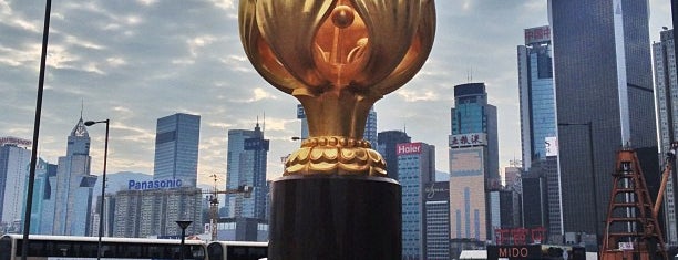 Golden Bauhinia Square is one of 香港游 Hong Kong Visit.