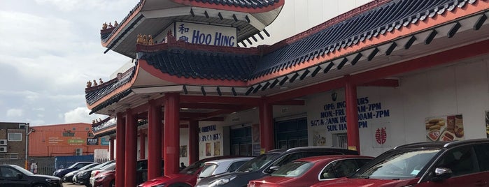 Hoo Hing Chinese Supermarket is one of Supermarkets.