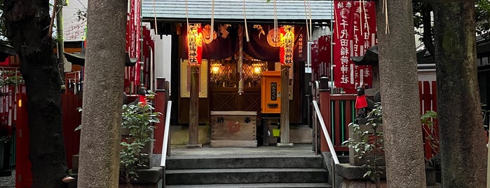 千代田稲荷神社 is one of 渋谷.