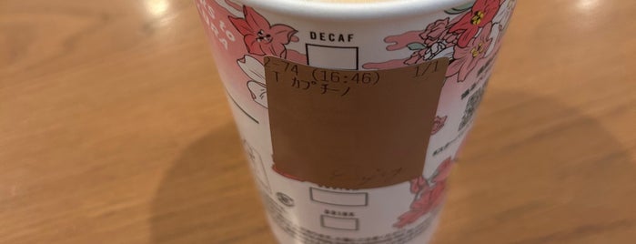 스타벅스 is one of Starbucks Coffee (埼玉千葉神奈川).