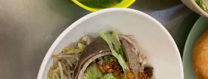 Mì Đạt Phong is one of Eat.