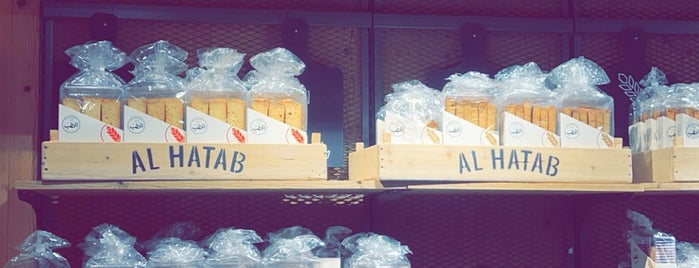 Al Hatab Bakery is one of Bakeries and pastries🥐.