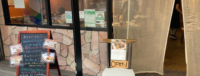 A食堂 is one of 赤坂 六本木 あたりランチっぽいの.