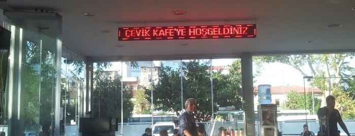 Çevik Kafe is one of ayse : понравившиеся места.