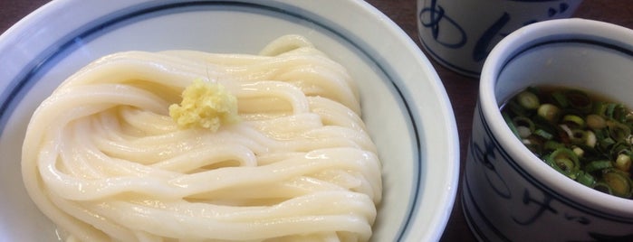 Nagata in Kanoka is one of うどん.