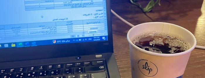 SLIP COFFEE is one of Riyadh cafes ☕️.