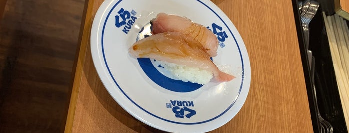 くら寿司 is one of 和食店 Ver.26.