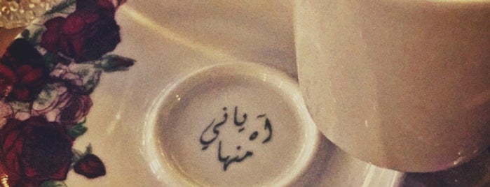 c-omar | سي عُمر is one of Delicious Kuwait.