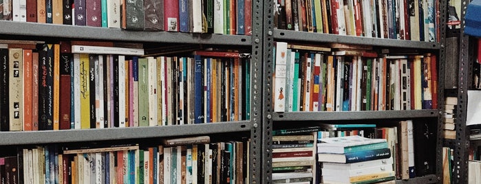 Bahar Bookstore | کتاب‌فروشی بهار is one of Düzler.