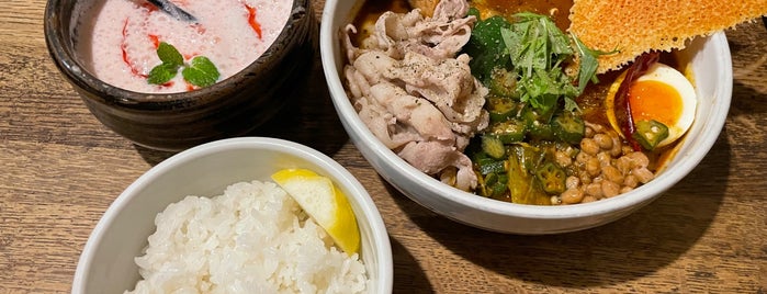 Okushiba Shoten is one of Tokyo Curry.