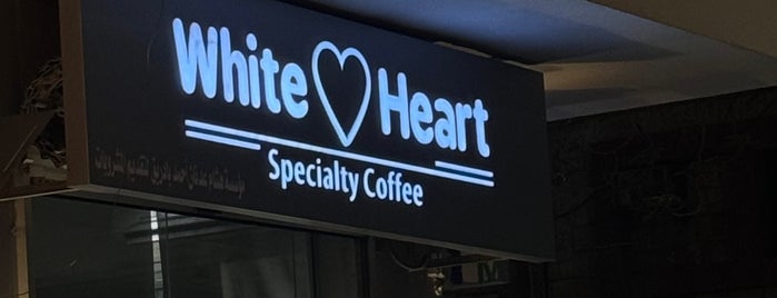 White Heart Cafe is one of Cafes To Go....