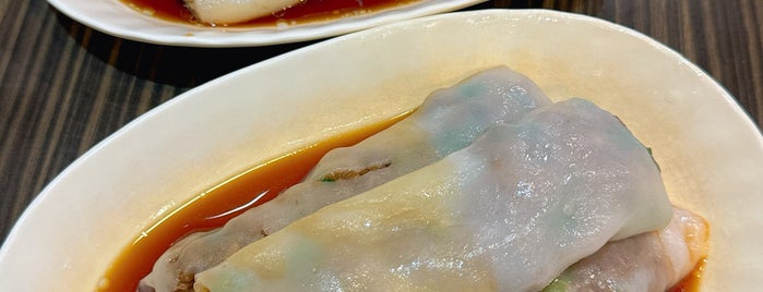 Superior Steamed Rice Roll Pro Shop is one of Hong Kong 1.