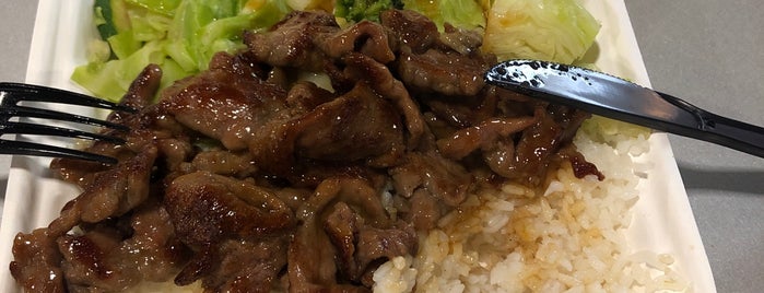 Fuwa Teppanyaki Grill is one of Posti che sono piaciuti a Francisco.