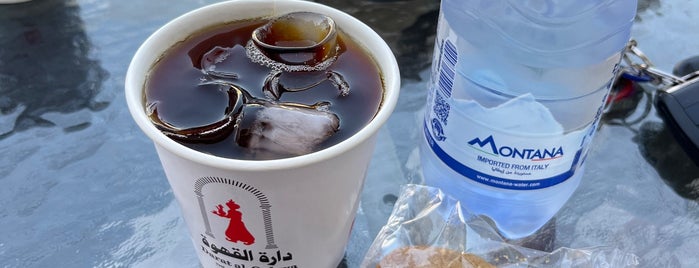 The Coffee House is one of جده.