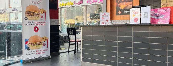 Sultan Delight Burger is one of Jeddah.