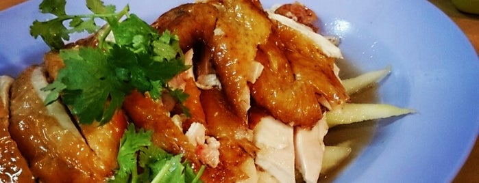 Hainanese Delicacy is one of Tempat yang Disukai Ian.