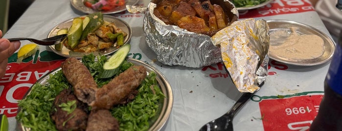 Sobhy Kaber Grills is one of Cairo restaurants.