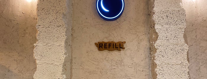 Refill Coffee is one of Cafes.