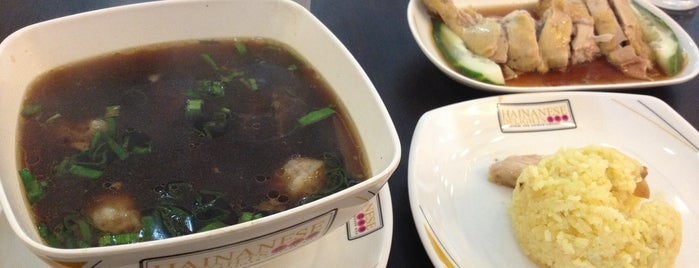 Hainanese Delights is one of Places To Dine In.