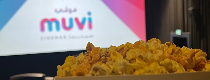 Vip Suites Muvi Cinemas is one of Jeddah b4.