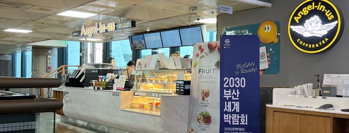 엔제리너스 is one of 2022 8월 제주.