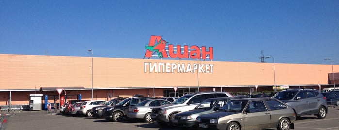 Auchan is one of Продукция Sanitelle в гипермаркетах.