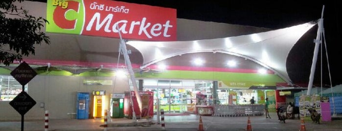 Big C Market is one of Dalal : понравившиеся места.