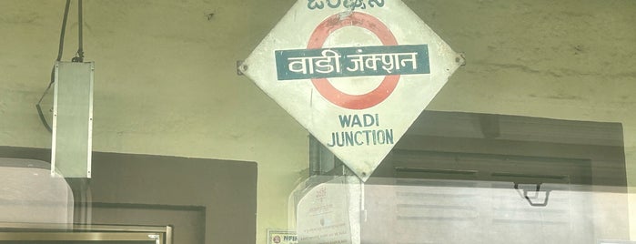 Wadi Junction is one of Railway station.