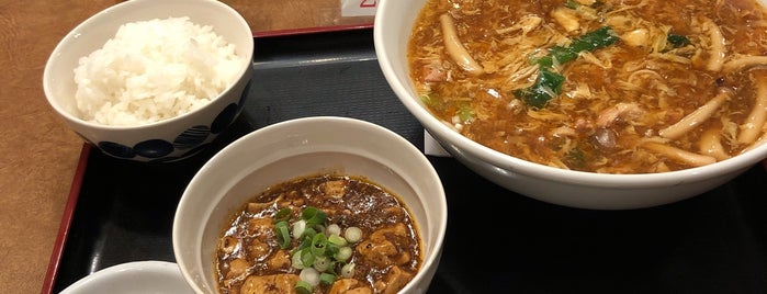 湖陽樹 本町店 is one of 関西ラーメン.