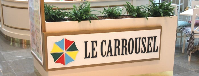 Le Carrousel is one of Centrum Černý Most.