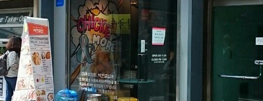 치킨클럽 is one of 홍대, 합정 hongdae, hapjeong.