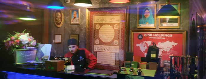 Malezya Restaurant / Malaysian (Nur Muhammed) / مطعم ماليزيا is one of Gidilecek Yerler.