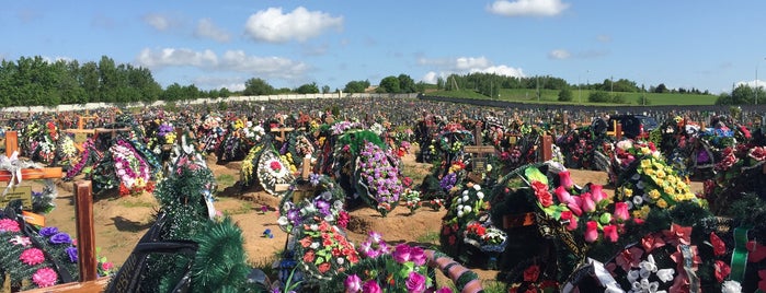 Западное Кладбище is one of Cemeteries of Minsk.