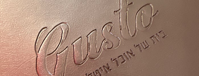 Gusto is one of My Tel Aviv.