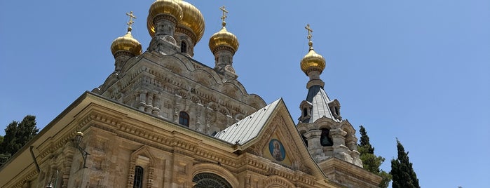 Church of St. Mary Magdalene is one of Jerusalem, Israel.